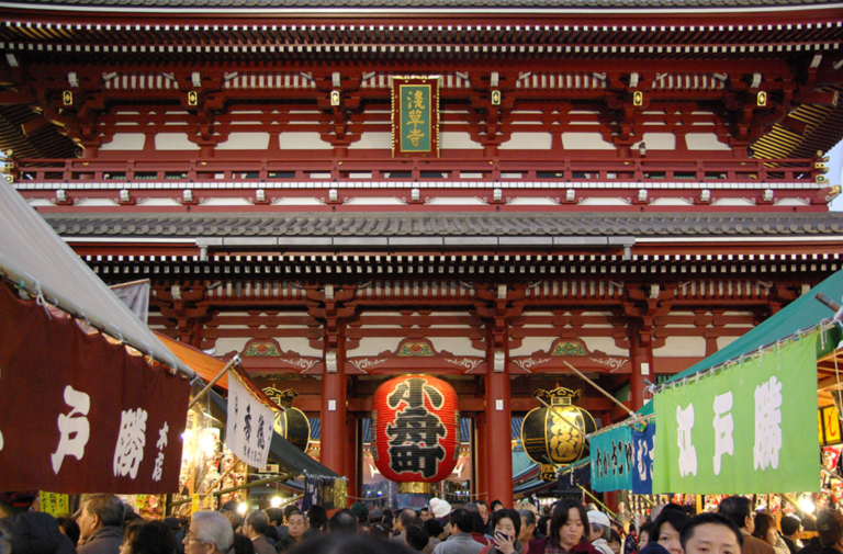 Japan: Sensoji Temple