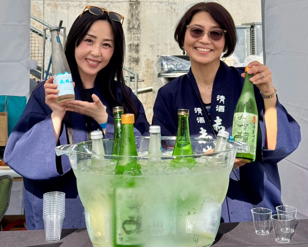 2026 Masters of Taste